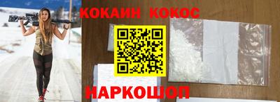 крисы Славгород