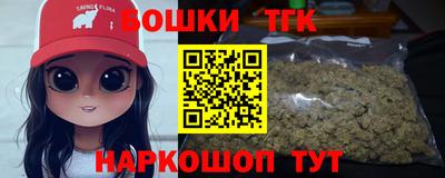 соль ск Славянск-на-Кубани