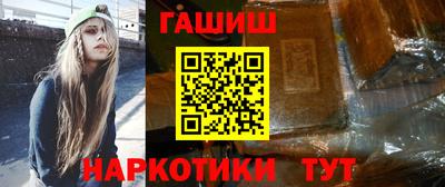 крисы Славгород